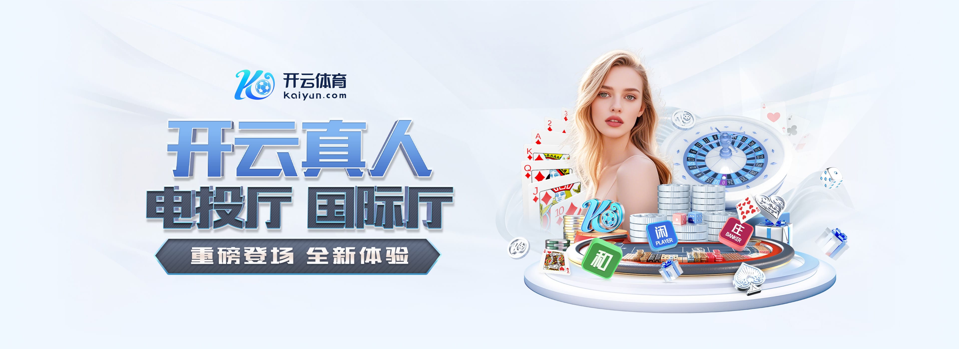 都这样😂阿尔特塔:吃完午饭就会特别想睡觉,可是比赛都在下午